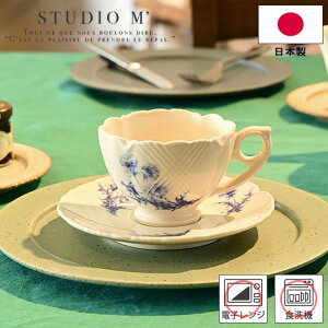 Jbv\[T[ 2_Zbg STUDIO M' X^WIG y Jbv^\[T[ La paix { mH R[q[Jbv Rbv }OJbv M 󂯎M ~jv[g JtF cafe zCg   dq