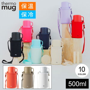 Iׂ10F T[}O gbv{g 500ml Xgbv Rbvt thermomug TP20-50  q LbY XeX ۉ ۗ Rbvt  yyΉ z