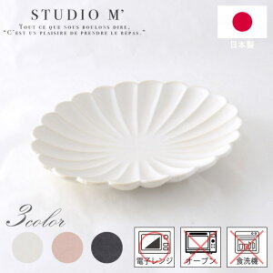 STUDIO M' X^WIG ubT 6.5ȉ~M  g  180621 180622 180623 v[g M I[ov[g  킢 yyΉz