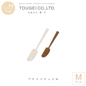 �X�p�`���� �i�`���� �v�`�X�p�`���� M �ؐ� �ւ� �w�� �J�g�����[ MLPS-16-SW �T�I �u���E�� �V�R �ؐ��H�� ������� �H�� �ؐ��X�p�`���� �o�^�[ �W���� �R���p�N�g �~�j �؂̃J�g�����[ ����