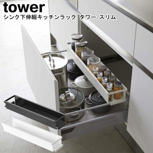 VNLkLb`bN ^[ X R tower zCg ubN 4990 4991/ bN VN bN LjX^[  [bN o fbhXy[X Lb`[ 