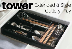 LkXCh Jg[g[ ^[ R tower zCg ubN 03382 03383 / Lk Jg[P[X Jg[ Jg[[ Lb`[  o Vv X^C