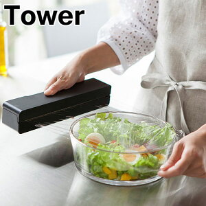 }OlbgbvP[X ^[ S R tower zCg ubN 03245 03246 / bvz_[ bv bvJo[ NbLOV[g A~zC }Olbg Lb`[  V