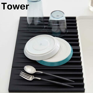 ܂ݐ؂g[ ^[ R tower zCg ubN 3835 3836/hCi[ ؂ g[ ؂}bg ؂肩 ~ H ~  RpNg ܂肽 䏊pi Vv