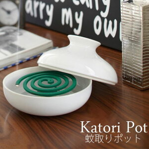  |bg zCg ubN 07916 07917 /   z_[ |bg     katori pot IuWF GgX 