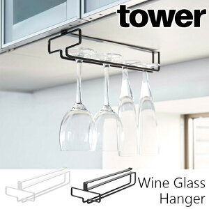 ˒ICOXnK[ ^[ R tower zCg ubN 02462 02463 / COXbN OX| OXz_[ [ OXbN COX ݂艺 ݂˒IVv