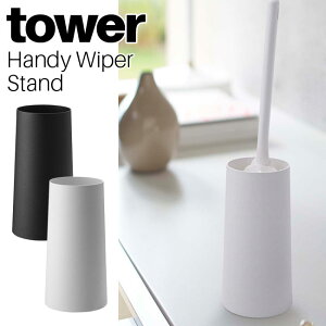 nfB[Cp[X^h ^[ R tower zCg ubN 02769 02770 / Cp[X^h bvX^h nfB[bv n^L قƂ X^h | [ObY  