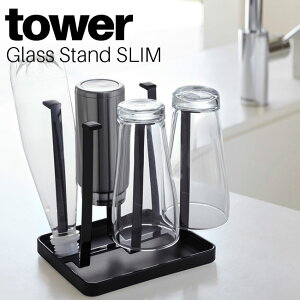 OXX^h ^[ X R tower zCg ubN 02847 02848/ OXX^h Rbv OX {g ؂  RbvX^h Rbv ؂g[ Lb`[ 䏊 V