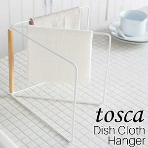 ܂ݕzЃnK[ gXJ R tosca / zЊ| ӂ| ӂ񊱂 ӂnK[ ӂX^h Lb`NX ܂肽 䏊 Lb`[ X`[ VR ؐ Vv