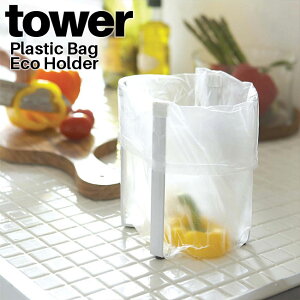 |܃GRz_[ ^[ zCg R tower 06787 / OpR[i[ Lb`S~p S~ ݔ S~  GRz_[ ݑ܃GRz_[ OXz_[ Lb`[ Vv