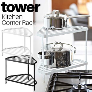 Lb`R[i[bN ^[ R tower zCg ubN 7453 7454/ 2i  tCp bN bN R R Lb`[ [I I p ꎞu Vv X