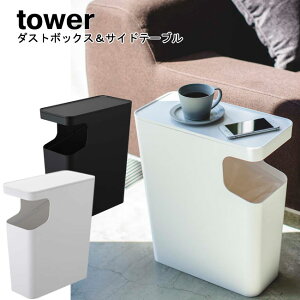 _Xg{bNXTChe[u ^[ R tower zCg ubN 3988 3989/ S~ ݔ gbVJ TChe[u X}[gtH X}z \t@ u rO Q V