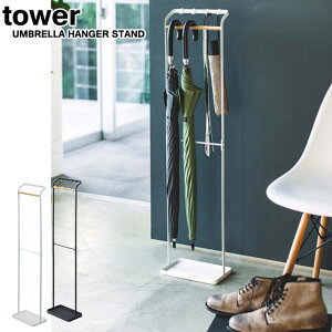 |AuX^h ^[ R tower zCg ubN 3862 3863/ AuX^h P  X ȃXy[X ֎[ ܂ݎP RpNg Vv X^Cb