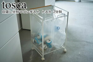 ډBʃ_XgS gXJ 2 zCg R tosca 04779/_Xg{bNX S~ ݔ  rj[ Lb` ړ X X^h W LX^[t e W 䏊 
