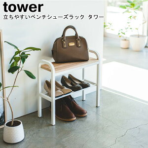 ₷x`V[YbN ^[ R tower ubN zCg 04787 04788/V[YbN Xc[ x` փx`  ʔ   [ ȃXy[X I X^h וu