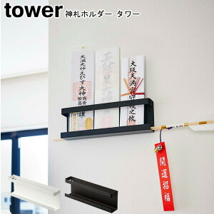 _I _D j _Dz_[ ^[ R tower Iׂ2F zCg ubN 05024 05025 / _I D  ؃lW I [ ȈՐ_I D D  Ǌ| [ }V 