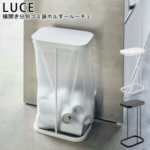 LUCE JʃS~܃z_[ 30L`45L