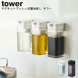 ݖ }OlbgvbVݖ ^[ R tower ubN zCg 04815 04816/ ݖ 傤 IC{g  {g }Olbg  vbV 