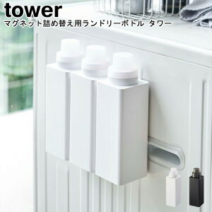 h[{g }Olbglߑւph[{g ^[ R tower ubN zCg 04852 04853/ ܃{g  _ Y lߑւ ւ  {g fBXyT[ 