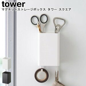 }OlbgXg[W{bNX ^[ XNGA R tower ubN zCg 04848 04849/ bN P[X Lb` ʏ oX[  ItBX [  y [  