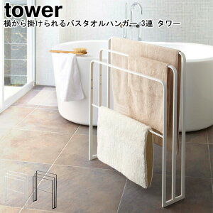 oX^InK[ |oX^InK[ 3A ^[ R tower ubN zCg 04979 04980/ ^InK[ nK[ bN  ^IX^h 