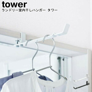 nK[ h[nK[ ^[ R tower ubN zCg 04930 04931/l炵  ʔ hA  nK[    h[ tbN ԕ ֗ 