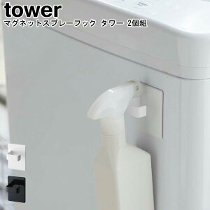 }OlbgXv[tbN ^[ 2g ubN zCg 05072 05073/ ǖʎ[ [tbN Xv[{g Xv[tbN }Olbg  [  ① ①Ƀ}Olbg @ 