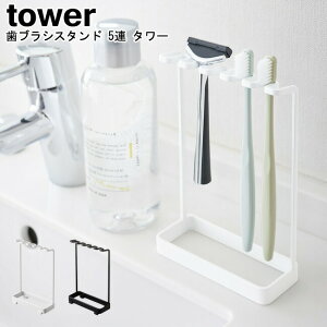 uVX^h 5A ^[ R tower ubN zCg 04698 04699/ dCVF[o[ J~\ E uVz_[ uV tFCXuV X^h z_[ 5{ Vv ʏ
