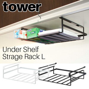 ˒I[bN ^[ L R tower zCg ubN 2845 2846/ Lb` [ fbhXy[X ݂艺bN ݂艺I ˒I ݒI ˒I  ӂ bN WbN YAMA