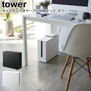 LX^[tP[u[bN ^[ R tower zCg ubN 05403 05404 / P[u{bNX P[u[ [  ^bv[ bN ^P[u[ X^CbV m