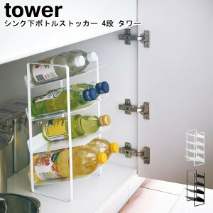 VN{gXgbJ[ 4i ^[ R tower ubN zCg 04304 04305 / Vv X^CbV mg[  k YAMAZAKI }Wc[MM1]