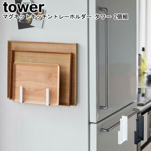 }OlbgLb`g[z_[ ^[ 2g R tower ubN zCg 05050 05051 / g[z_[ V G [ Lb` tbN }Olbg Ǌ| ǖʎ[ Vsz_[ 