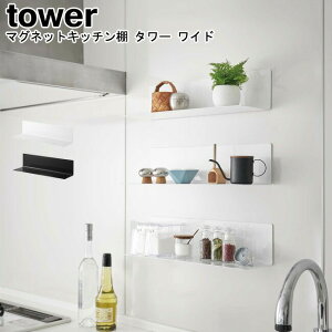 }OlbgLb`I ^[ Ch R tower ubN zCg 05078 05079 /[I 䏊  ①  c[ ǖʎ[ }Olbg u  ֗ Lb`[ Vv