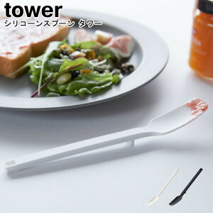 VR[Xv[ ^[ R tower ubN zCg 04278 04279 / Xp` w Xv[ w Sx Rw o^[iCt p W o^[ Lb`c[ ̌^ 