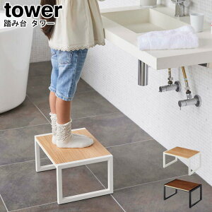 ݑ ^[ R tower ubN zCg 05158 05159 / Xebv  Xebv ݑ  Xebv x` qp LbY ؖ ʑ  Lb`  |   X