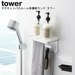 }OlbgoX[@\bN ^[ R tower ubN zCg 03548 03549 / [I I oXbN bN ^InK[ fBXyT[bN bN I u ^I|