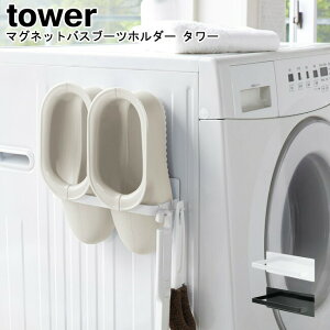 }OlbgoXu[cz_[ ^[ R tower ubN zCg 03625 03626 / u[cz_[ oXXbp oXV[Y Xv[{g z_[ @ }Olbg tbN [ V