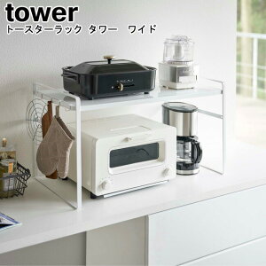 g[X^[bN ^[ Ch R tower zCg ubN 05162 05163 / [ g[X^[ ъ VN M I 2i  Ɠd Lb`Ɠd u [  Ƌ ȃXy[X X^C