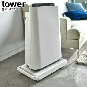  ^[ R tower zCg ubN 05328 05329 /   X y RpNg ב A Jo[ z[L[ ו ^ v^[X^h h[[ k X^CbV