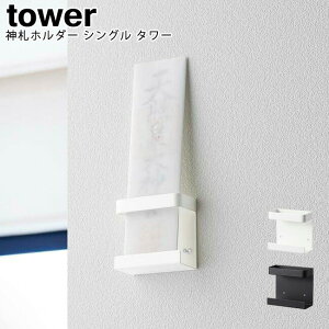 _Dz_[ VO ^[ R tower zCg ubN 05286 05287 / Dz_[ ӂ _I D _D N F Ǌ| z_[ bN [ _ s Ȉ X^C