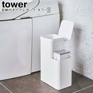 [tgC|bg ^[ R tower zCg ubN 05232 05233 / gC|bg Tj^[{bNX _Xg{bNX Wt R[i[ p^ [ ݔ [ gC X^CbV 