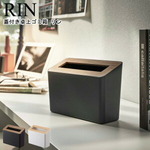 WtS~  R RIN uE i` 05230 05231 / _Xg{bNX S~ ݔ ȃXy[X fXN e[u ʑ Tj^[ p^ Wt ӂt X^CbV