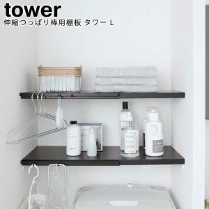 Lkς_pI ^[ L R Tower zCg ubN 05322 05323 / ˂_ Lk bN [ I I gC h[bN {gbN ^I  X^CbV mg
