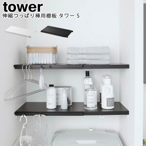 Lkς_pI ^[ S R tower zCg ubN 05320 05321 / ˂_ Lk bN [ I IgC h[bN {gbN ^I  X^CbV mg