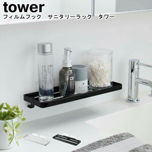 tBtbN Tj^[bN ^[ R tower zCg ubN 05397 05398 / bN g[ u ʑ [ tBtbN Tj^[ ǖʎ[   Vv 