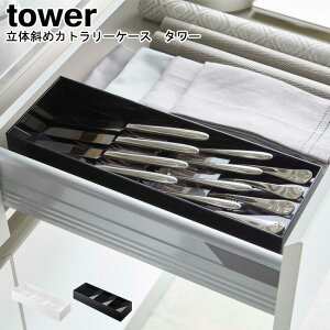 ̎΂߃Jg[P[X ^[ R tower zCg ubN 05413 05414 / Jg[P[X Jg[g[ [  o[ Jg[ Lb`[ Xv[ tH[N iC