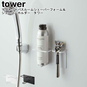 }OlbgoX[VF[o[tH[VF[o[z_[ ^[ R tower zCg ubN 05512 05513 / VFo[z_[ z_[ E }Olbg  oX[ ̓