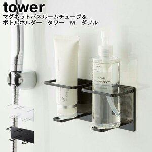 }OlbgoX[`[u{gz_[ ^[ M _u R tower zCg ubN 05506 05507 / bN z_[ {gbN {gX^h }Olbg  ǖ [ 