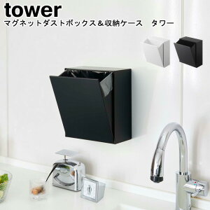 }Olbg_Xg{bNX[P[X ^[ R tower zCg ubN 05431 05432 / S~ ݔ _EXg{bNX tbv  [ }Olbg ǖ P[X  [{