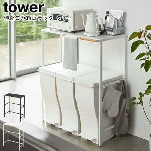 Lk S~ドbN ^[ R tower zCg ubN 05326 05327 / Lk bN Lb`{[h Lb`bN [ Lb`[ WbN W [ Vv X^C